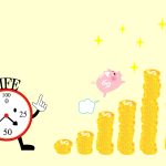 【最新版】宇田氏が教える資産形成が必要である理由